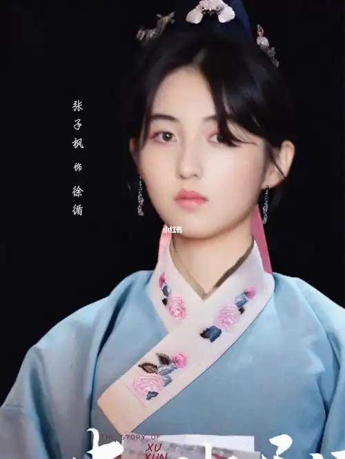 怎么有种"吾家有女初长成"的感觉6315张子枫古装造型清秀温婉60