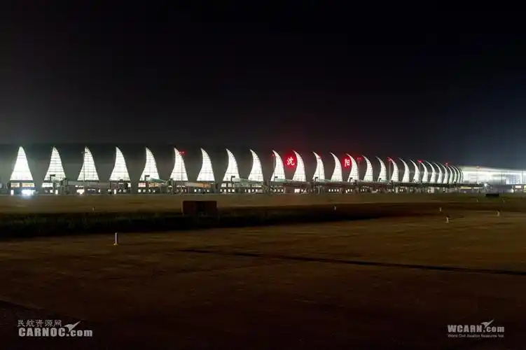 2013年8月15日,沈阳桃仙国际机场t3航站楼正式启用.