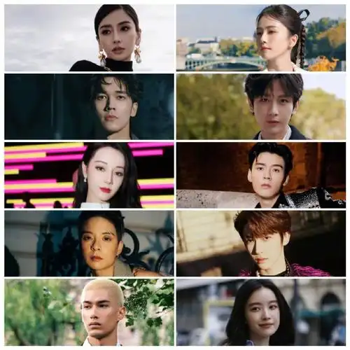 时装周最出圈明星前二十##时装周最出圈明星首轮