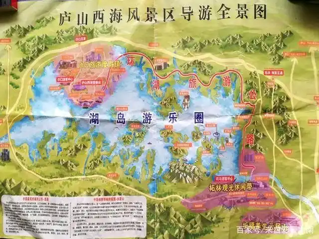带您走进江西的千岛海—庐山西海