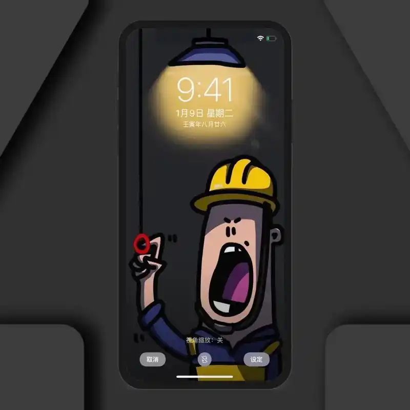 壁纸 #动漫壁纸 #潮图壁纸 #华升取图 拿原图抖音搜索( - 抖音