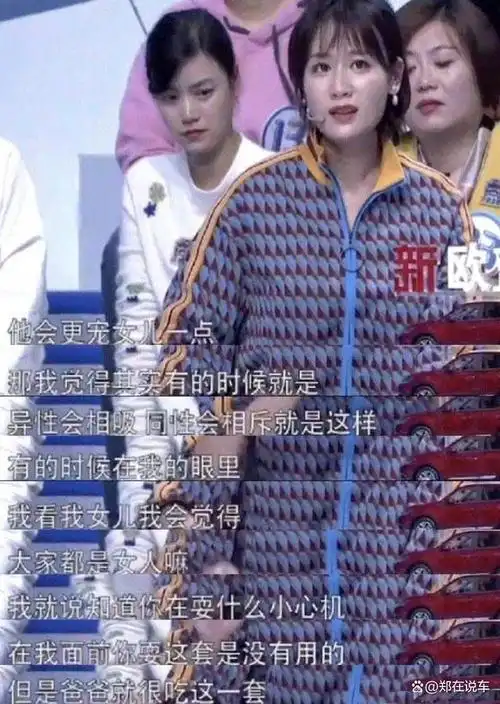 她是和李宇春一届的超级女声,当年全国总决赛的第七名.