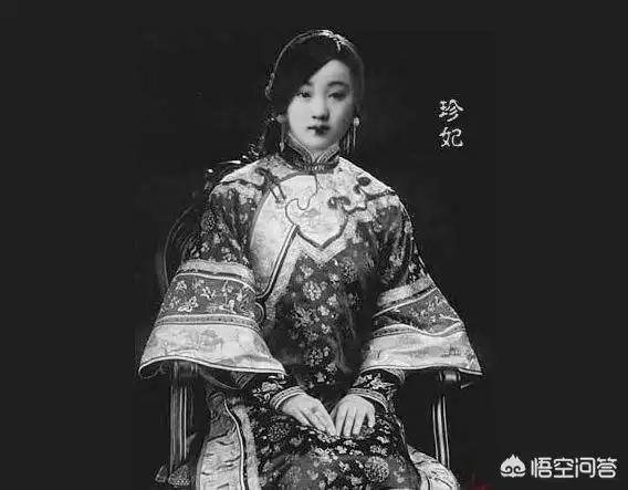 故宫的珍妃井,头都塞不下去,慈禧是如何将珍妃推下去的? - - 网创网