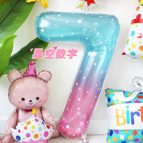 40寸蓝紫星空生日大数字铝膜气球ins风儿童宝宝拍照道具派对装饰