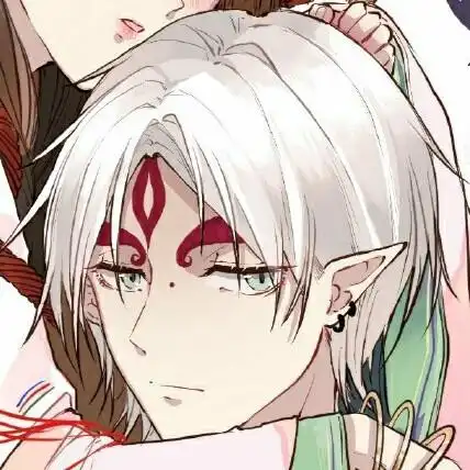 动漫情头鬼童丸缘结神阴阳师