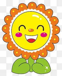 卡通笑脸向日葵太阳花
