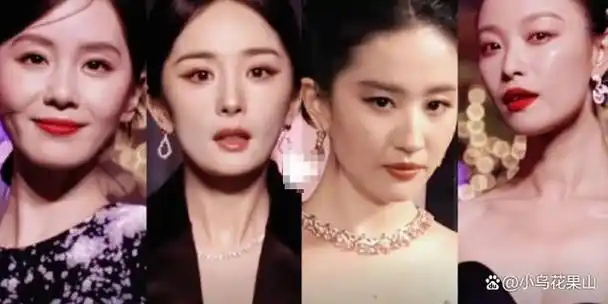 深圳这天,杨幂换三套服装吸睛,古力娜扎吸血鬼造型获好评