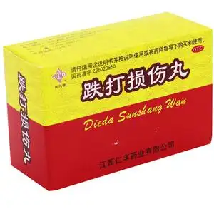 抚河 跌打损伤丸6g*6袋跌打损伤药消肿止痛跌打丸扭伤擦伤 摔伤药