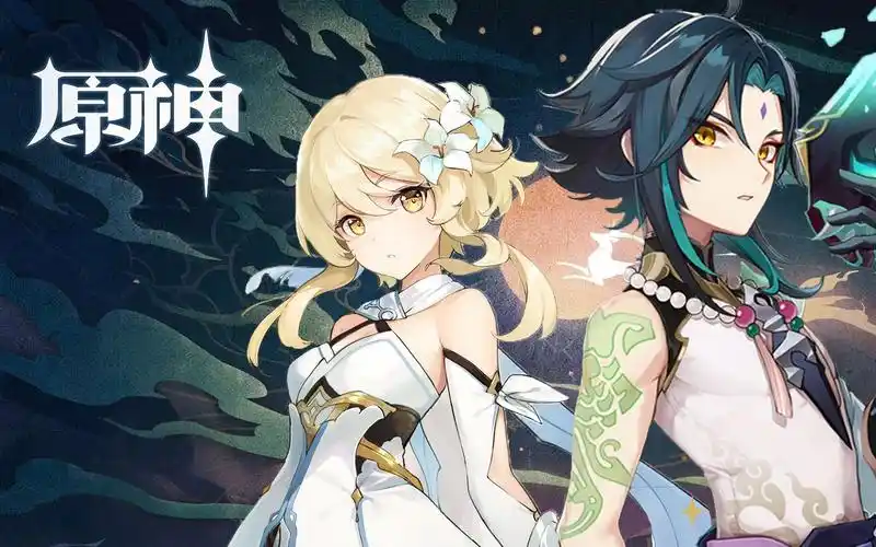 【原神amv/魈荧cp向】如遇困难便呼我名 魈 听招 前来守护