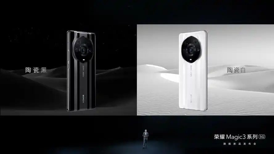 荣耀magic3系列用影像与陶勇一起见证:摸索一条路径让后来者走得更快