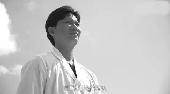 年仅40岁水稻专家病逝捐献器官救三人