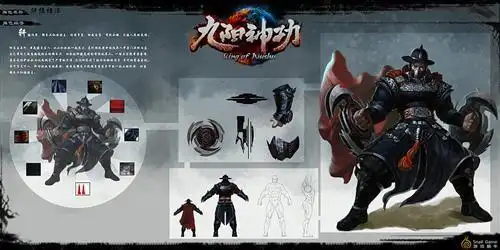 《九阳神功》新英雄:白衣剑圣 玄甲死士