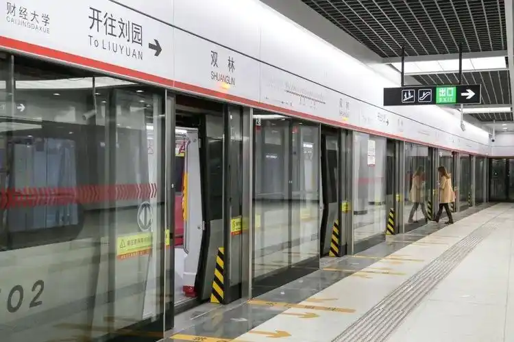 14岁的1号线有话想对你说