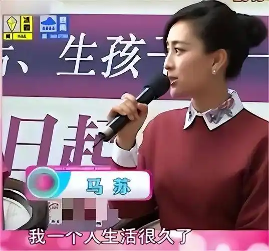 原创孔令辉当年提出分手再看11年后的马苏才明白他的决定有多正确