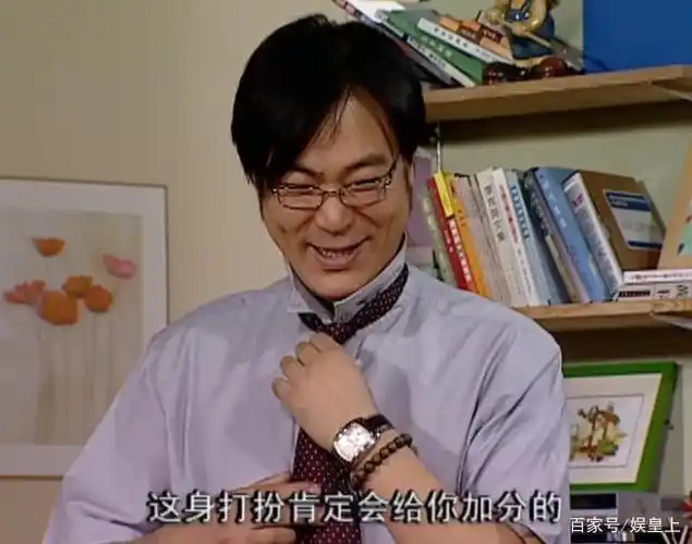 家有儿女:夏东海做的哪些事情违背儿童剧编剧的人设