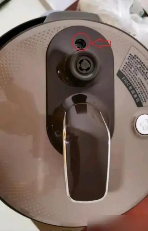 苏泊尔5l球釜电压力锅煮熟饭后有时打不开盖的解决小窍门