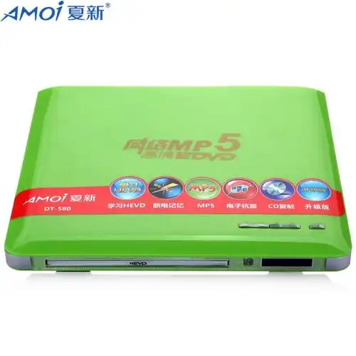 夏新(amoi)dt-580 dvd播放机 (绿色)