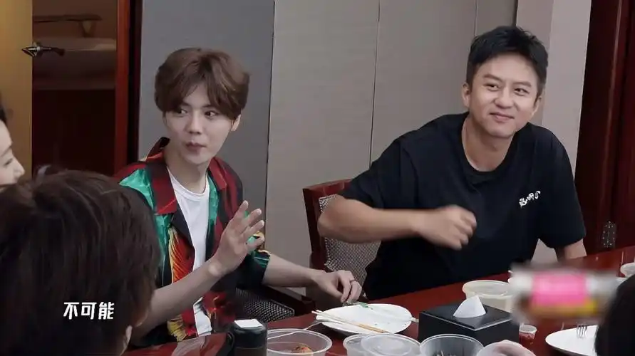 央视综艺哈哈哈哈哈第二季来了邓超陈赫鹿晗回归