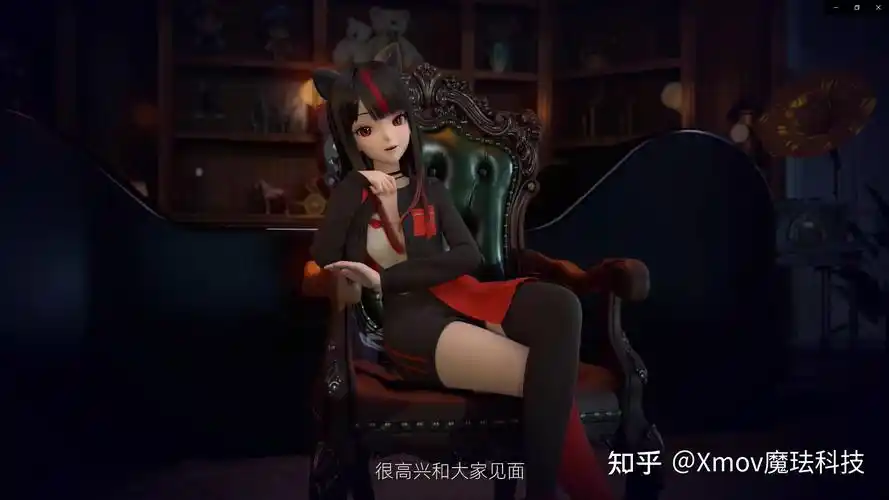 与更多95后人群产生共鸣,天猫喵酱的形象更加符合二次元受众的审美