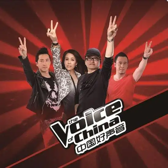 中国好声音第一季第三期