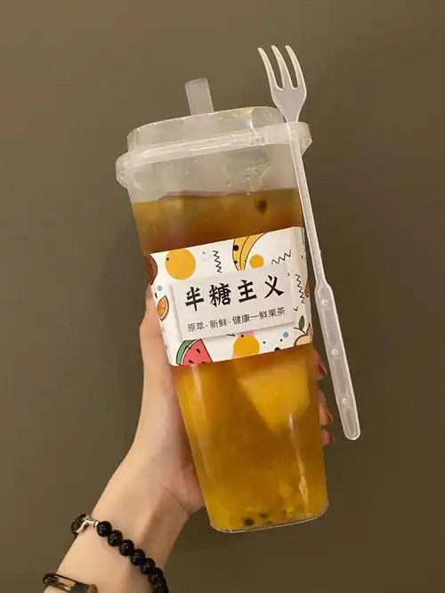 半糖主义新出了一个充500的活动