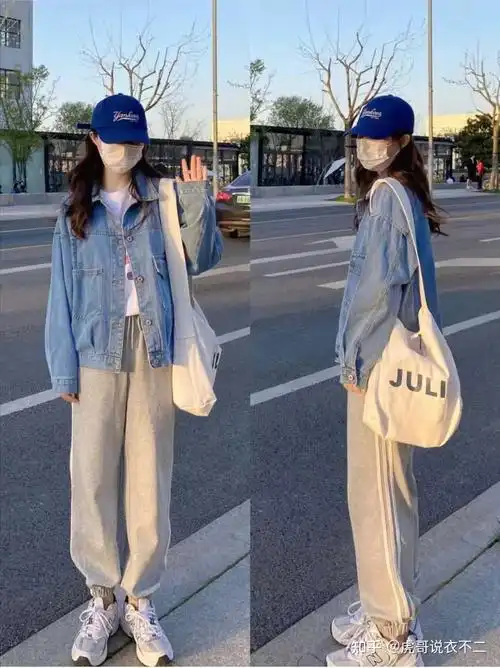 牛仔外套的5种搭配思路学会这样穿拒绝当普女