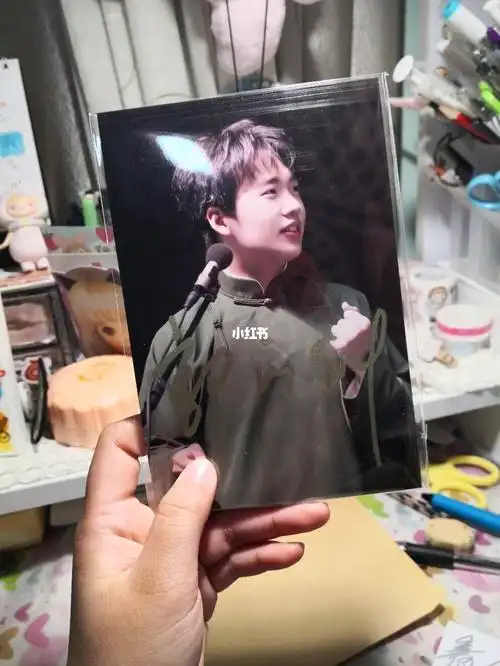 郭麒麟亲笔签名_娱乐_明星娱乐资讯