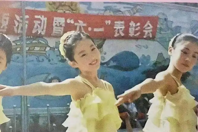 刘亦菲小时候的生活条件可能比我现在还好