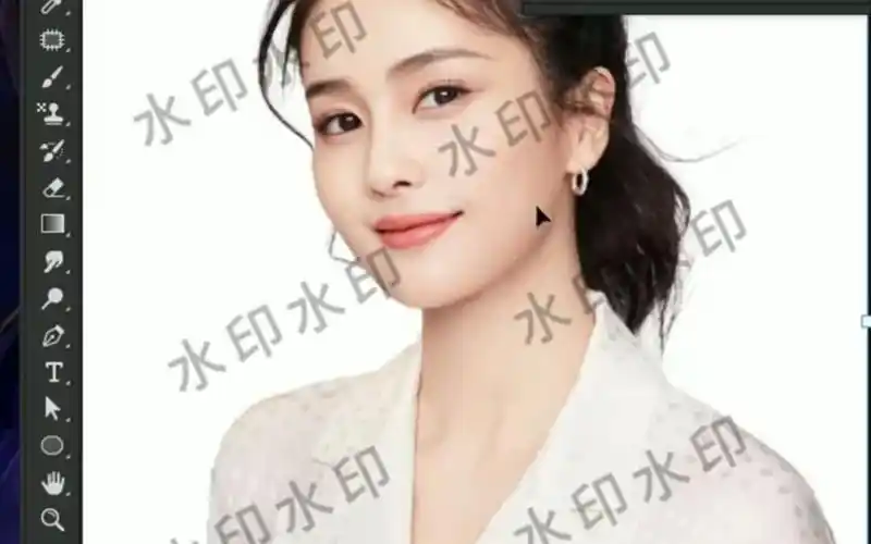 ps去水印合集来啦!不到一分钟教会你轻松去除复杂背景水印!