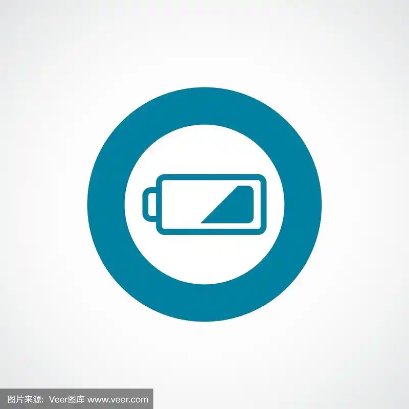 电量不足图标粗体蓝色圆圈边框