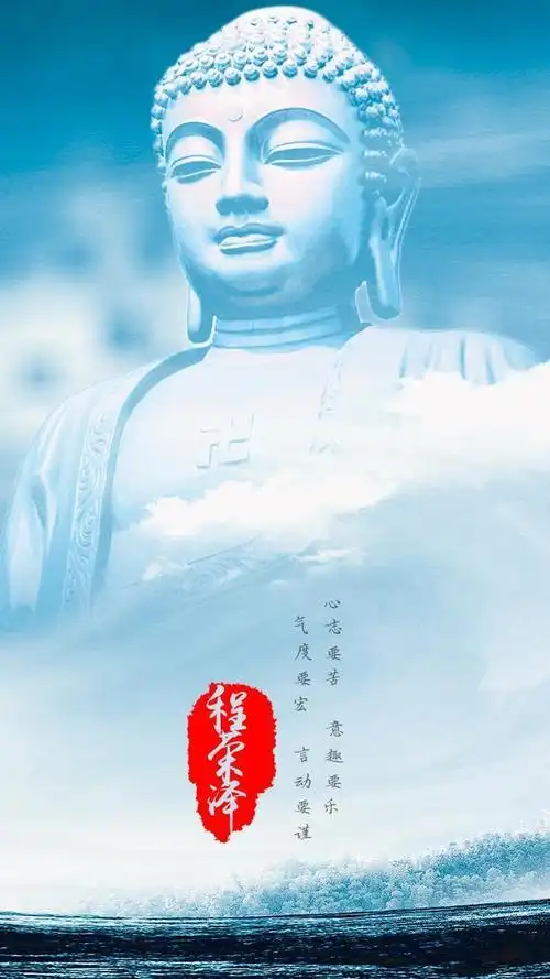三款佛主题手机壁纸端庄大气佛心屏保喜欢请带走