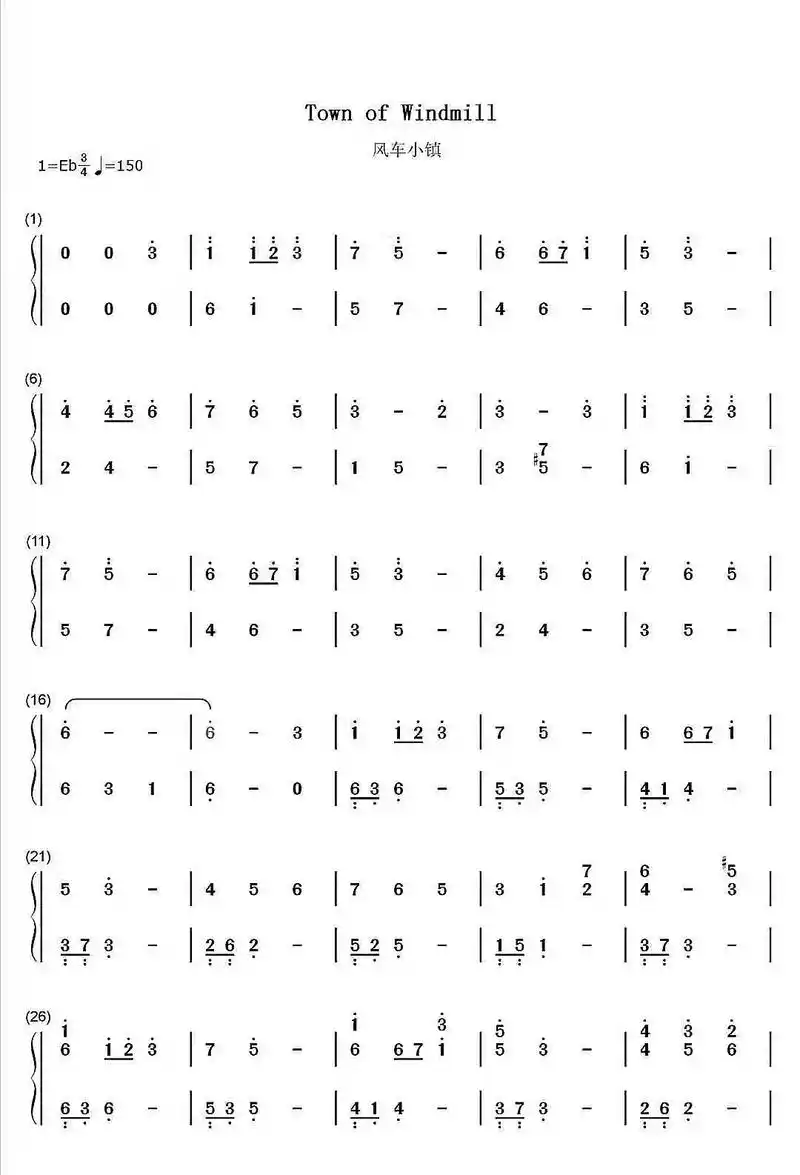 钢琴谱 #简谱 #钢琴  风车小镇简谱 - 抖音