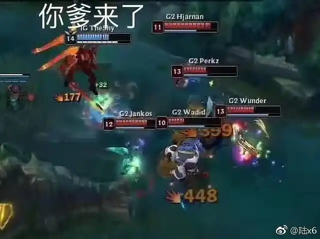 ig上单the shy个人表情包楼