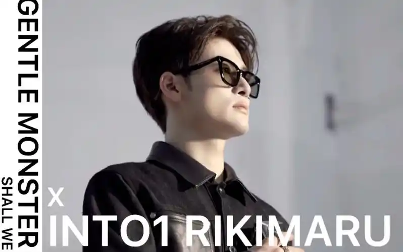 力丸rikimarugentlemonster短片近田力丸cut