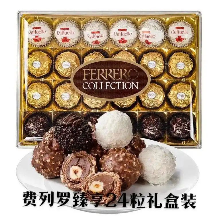 费列罗巧克力.费列罗巧克力臻品24粒礼盒装吃货网红零食新年费 - 抖音