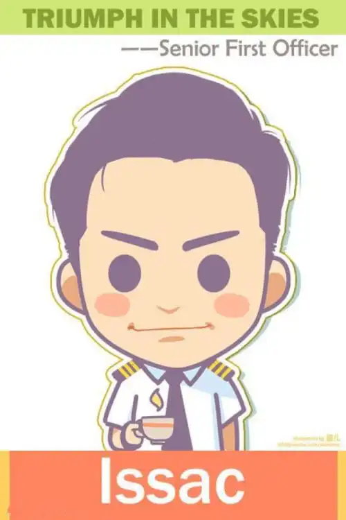 issac唐亦风吴卓羲好萌好可爱啊