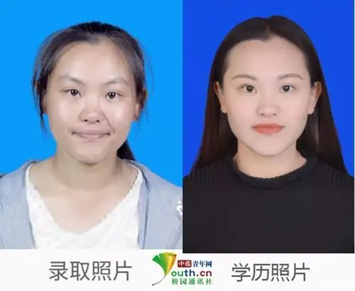 高校学子晒"录取照毕业照"判若两人