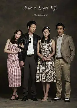 0更新至12集爱情房契9.0更新至4集爱若初见7.0更新至6集爱的判决书9.