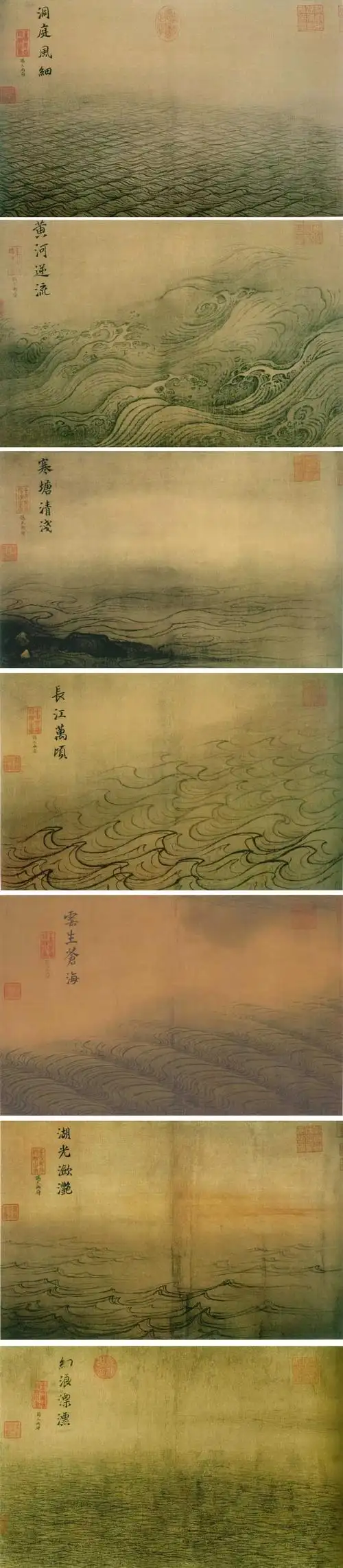 马远《十二水图》部分也就是说,早于葛饰北斋 700 多年,马远就对水的