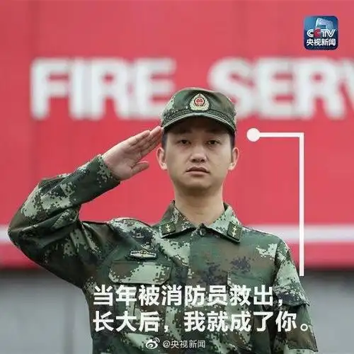 今日有特殊情况不更