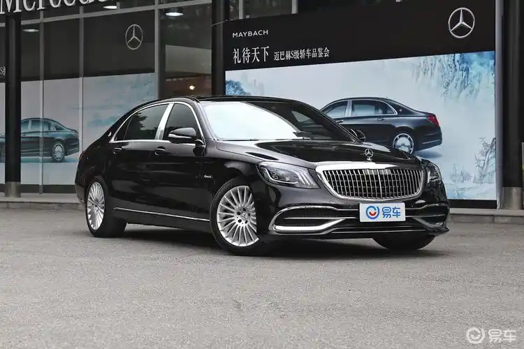 【奔驰迈巴赫s级s 450 4matic】报价_图片_-参数_易车