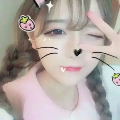 浅沫:萌萌哒妹纸~_qq女生头像_我要个性网