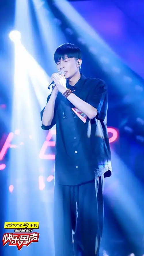 快乐男声 黄榕生