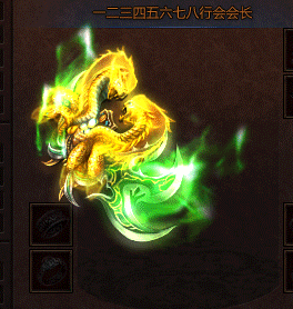 夺宝传世箭灵五大神器问世全新装备登场