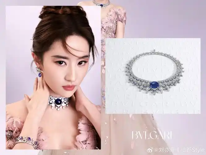 刘亦菲style##刘亦菲宝格丽全球品牌代言人