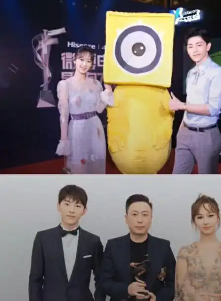 邓伦杨紫同框领奖,看到两人小动作,网友:剧本都不敢这么写爱情_网易