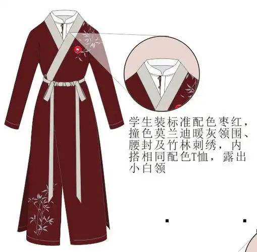 创意焦作这所小学校服有变穿汉服