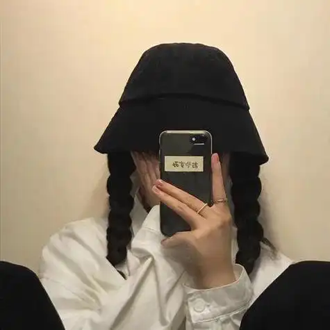 女生头像小清新可爱不露脸戴帽子 女生头像图片大全 -【爱个性】