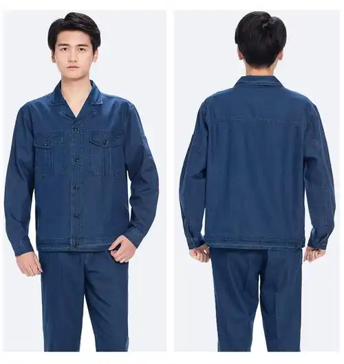 可定制夏季牛仔工作服套装男装水电工服上衣服装劳保干活汽修车工地