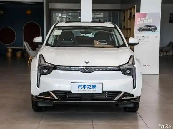 购哪吒u现1098万起售欢迎到店垂询